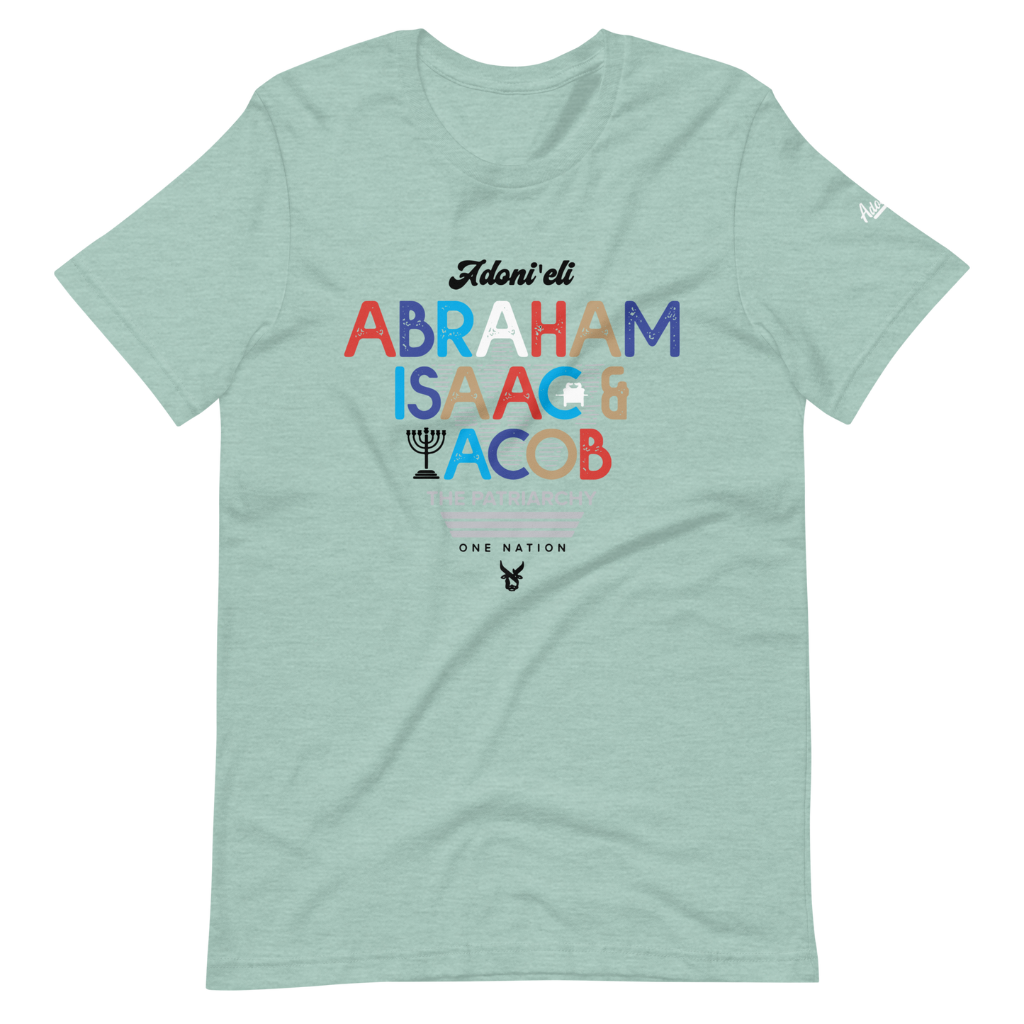 ADONI’ELI “The Patriarchy” tee