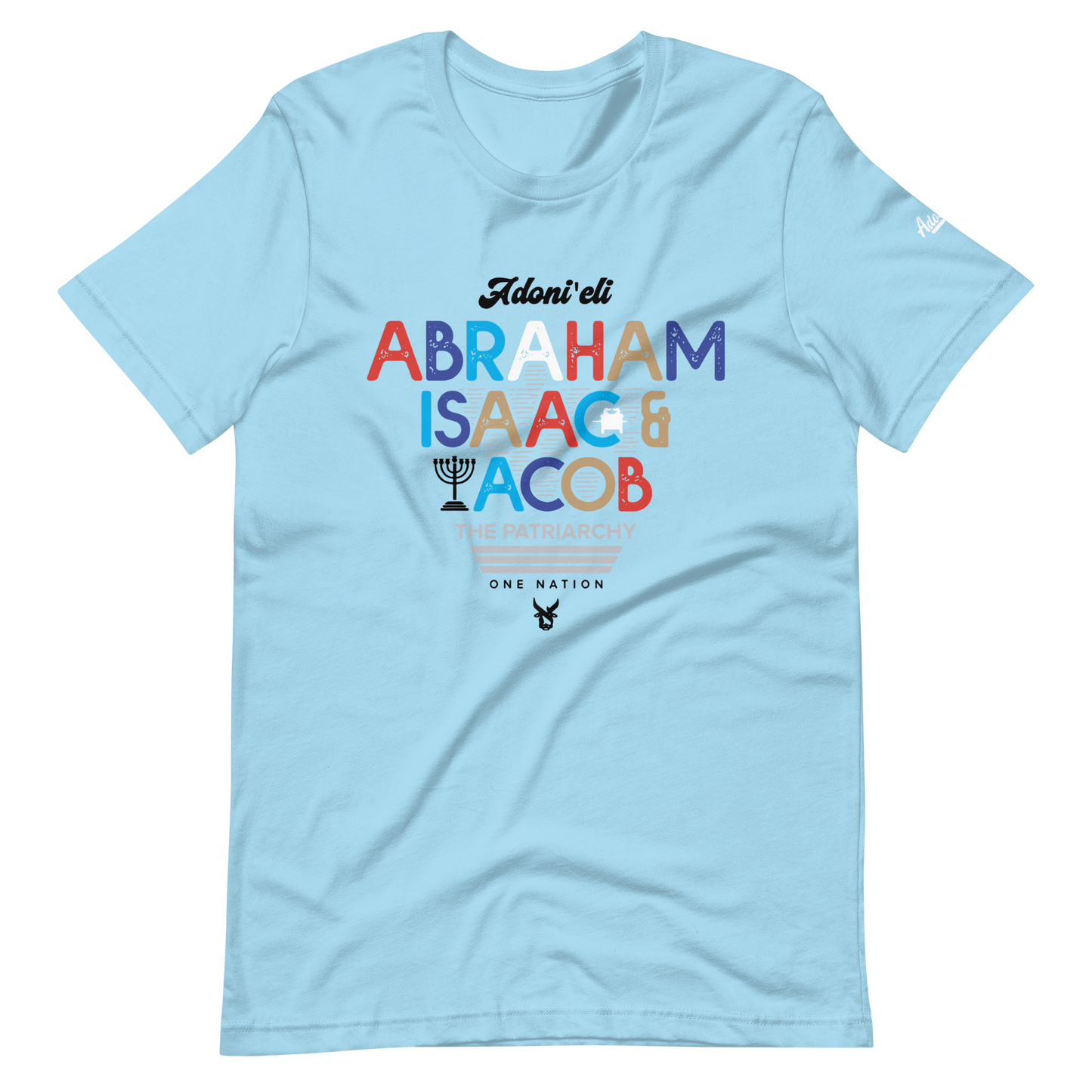 ADONI’ELI “The Patriarchy” tee