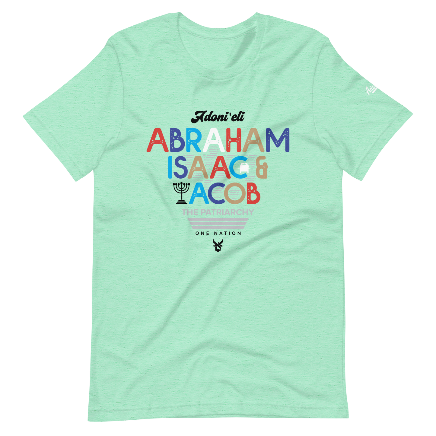 ADONI’ELI “The Patriarchy” tee