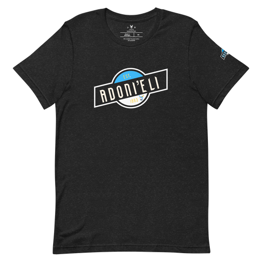 ADONI’ELI TEE w/ blue Aleph Logo Head