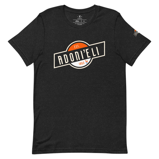 ADONI’ELI TEE w/ Orange Aleph Logo