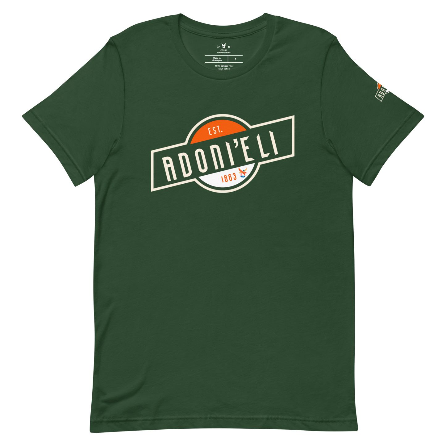 ADONI’ELI TEE w/ Orange Aleph Logo