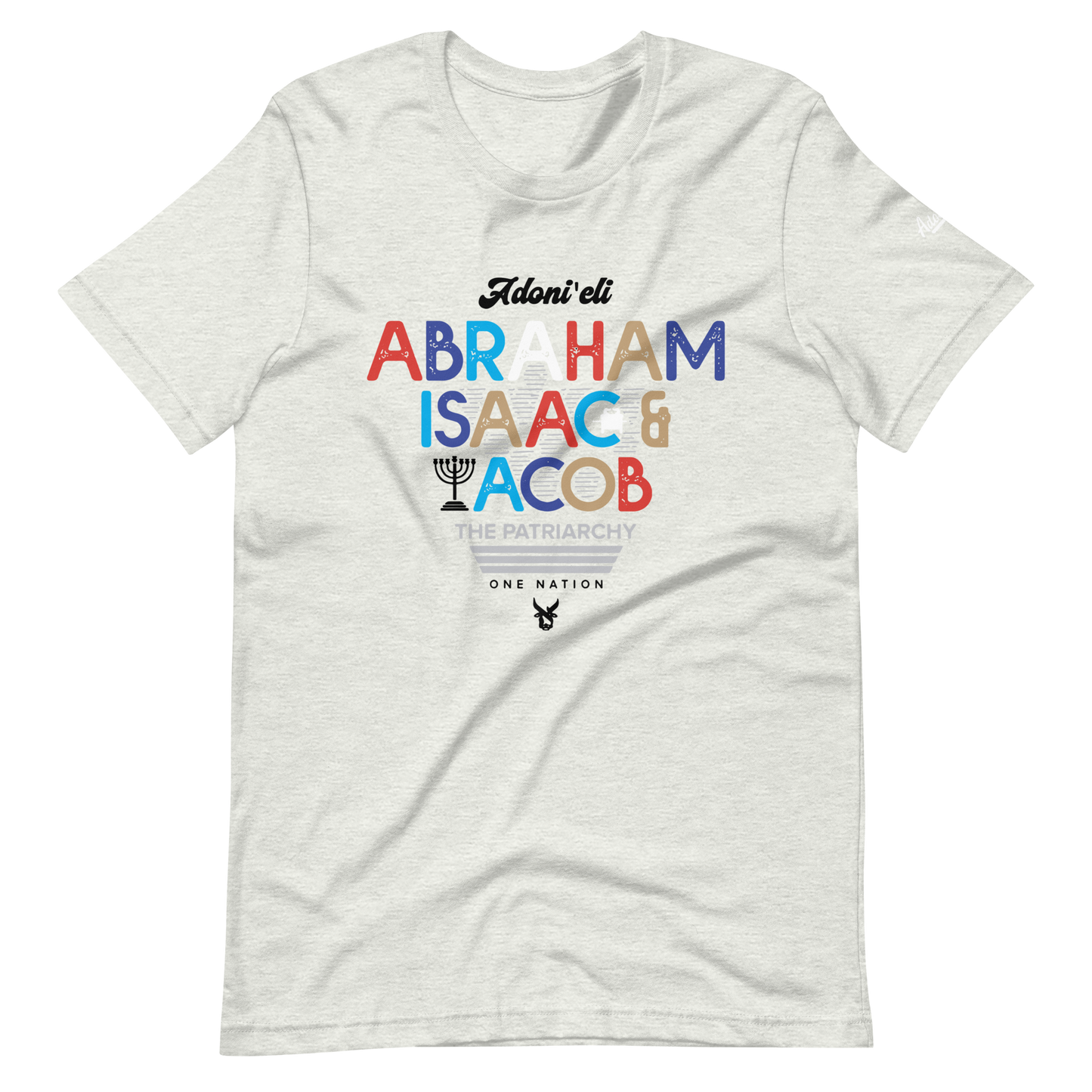 ADONI’ELI “The Patriarchy” tee