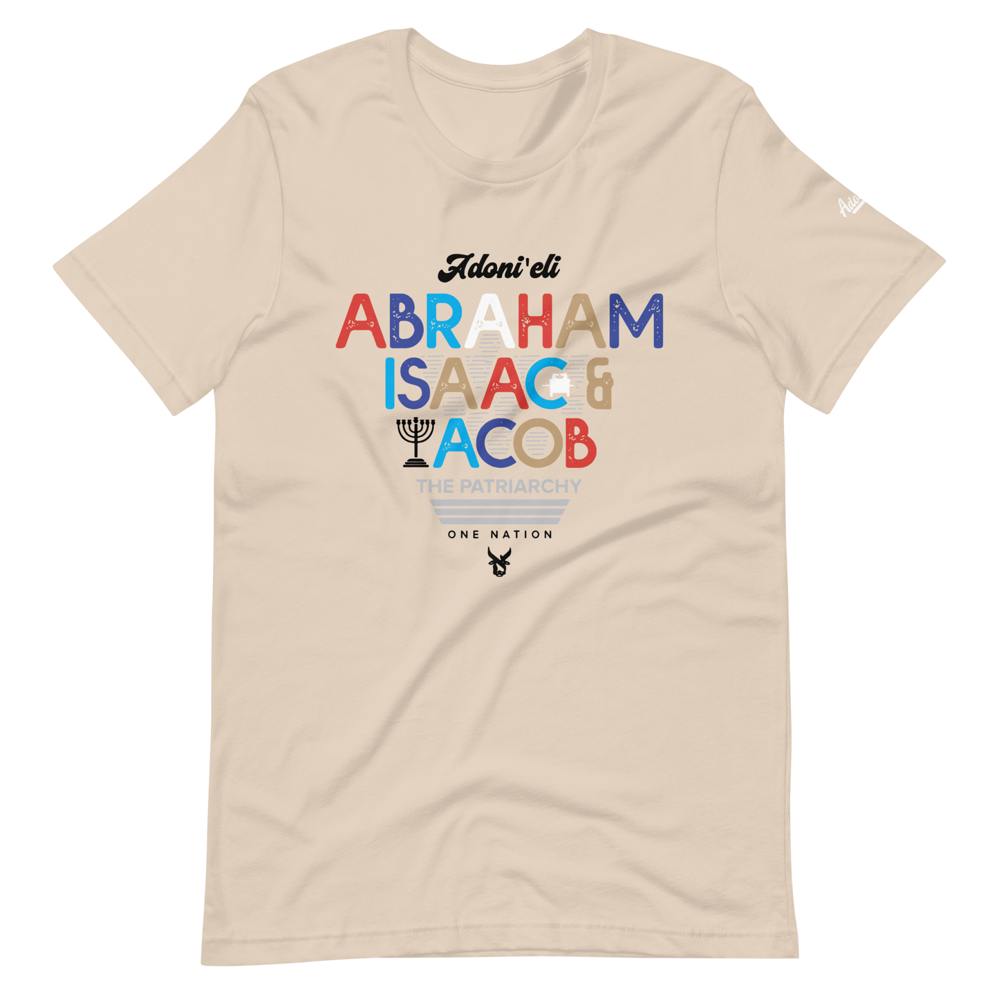 ADONI’ELI “The Patriarchy” tee