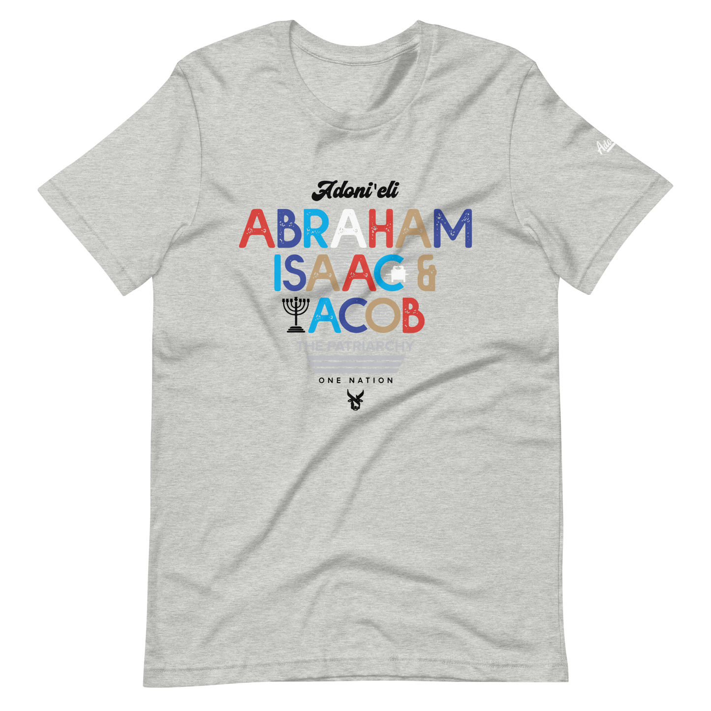ADONI’ELI “The Patriarchy” tee