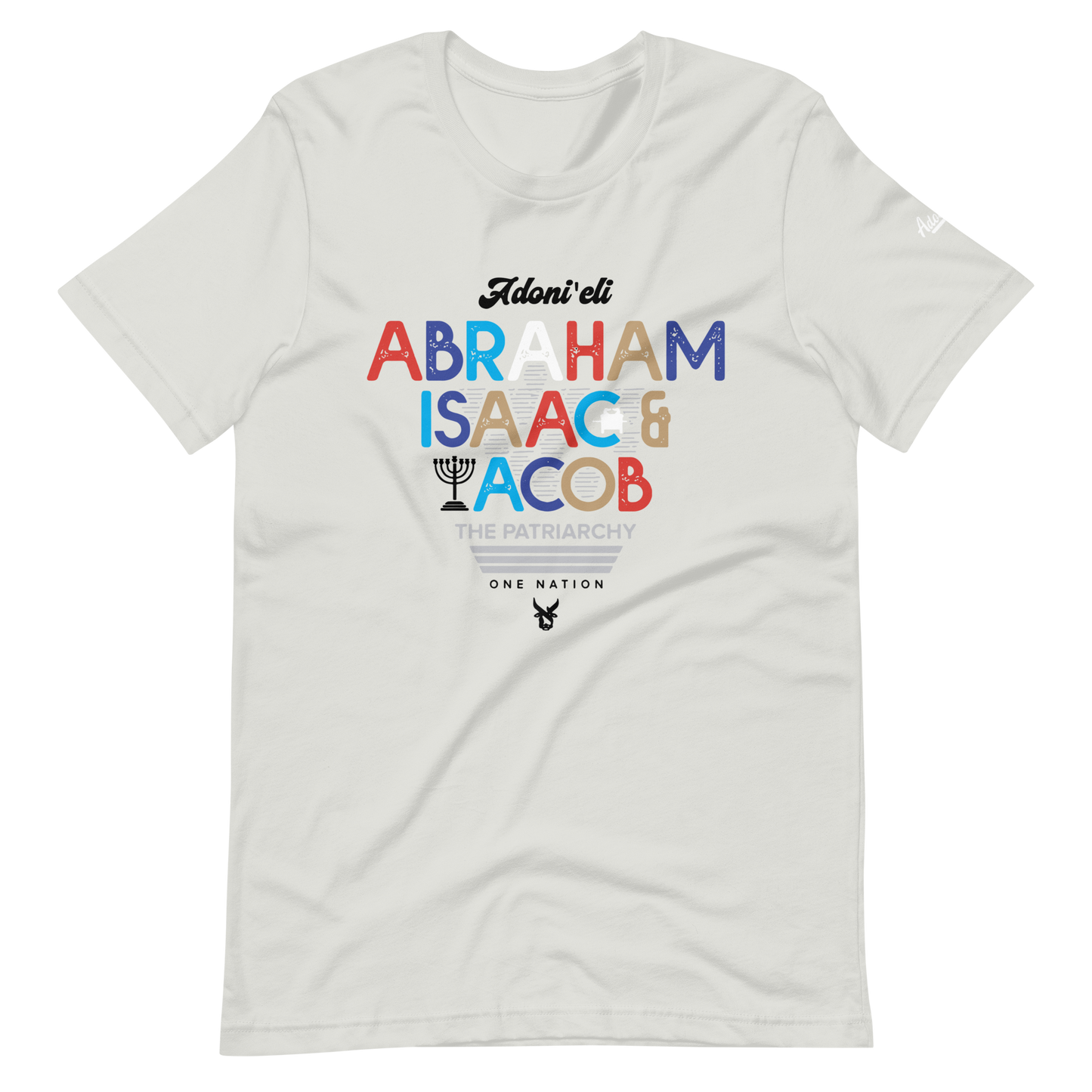 ADONI’ELI “The Patriarchy” tee