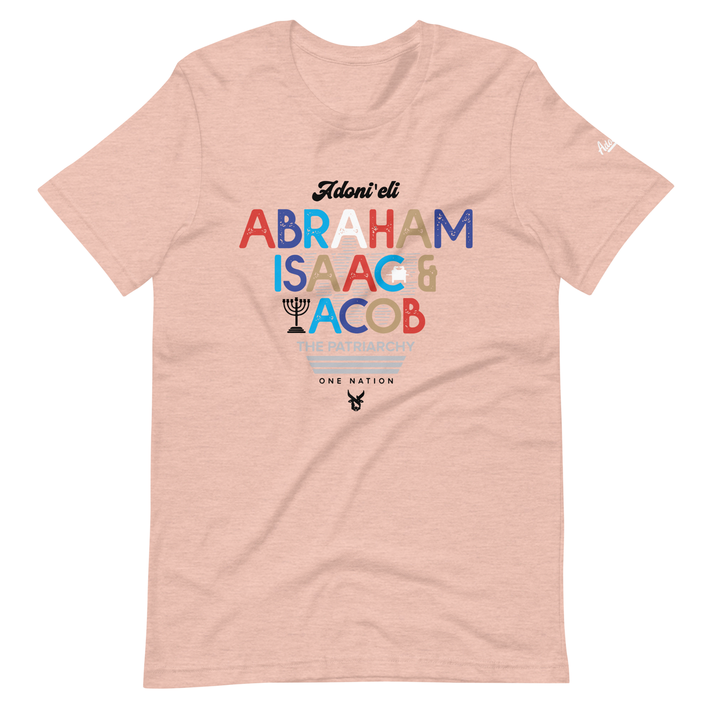 ADONI’ELI “The Patriarchy” tee