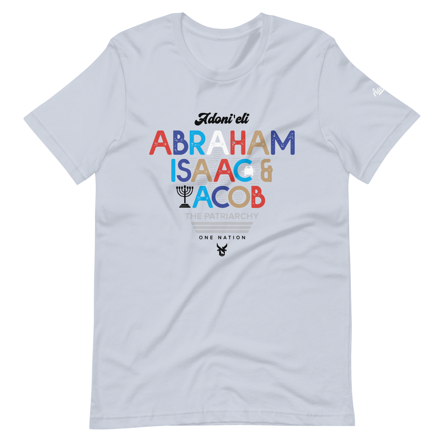 ADONI’ELI “The Patriarchy” tee