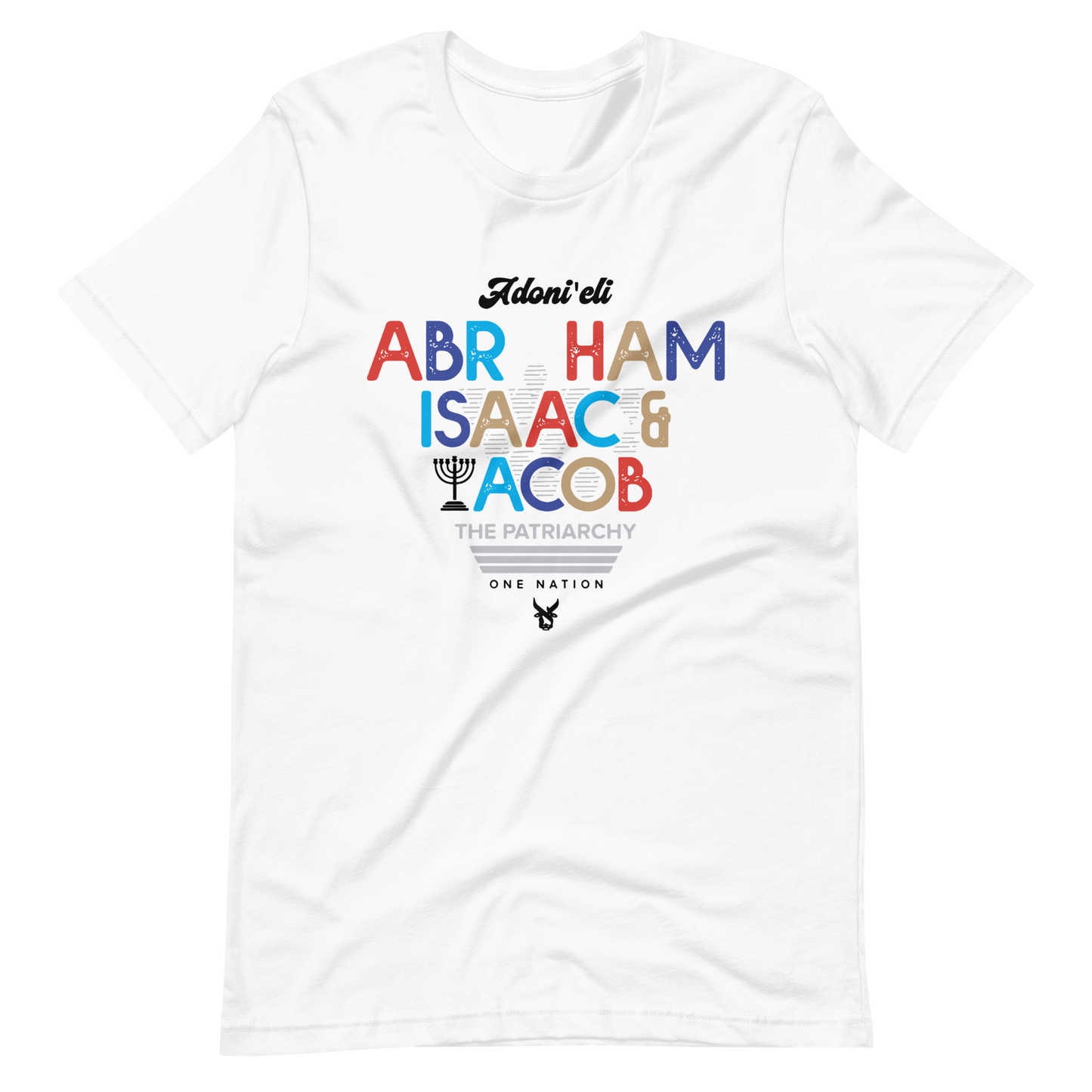 ADONI’ELI “The Patriarchy” tee