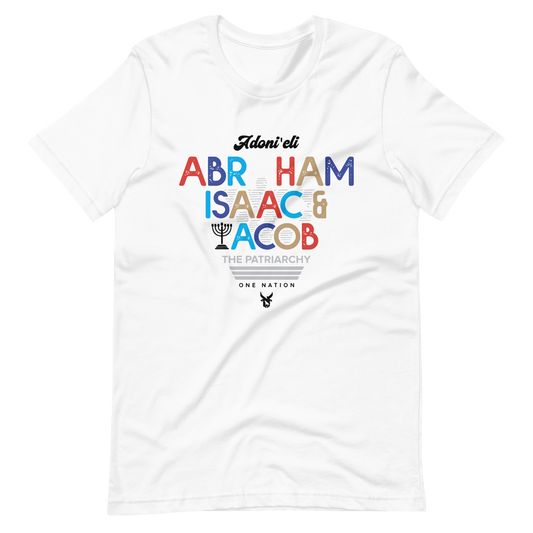 ADONI’ELI “The Patriarchy” tee