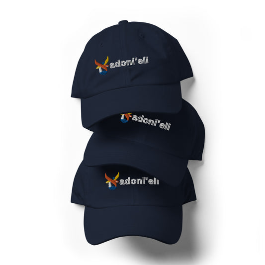 “ALEPH HEAD LOGO” Dad hat