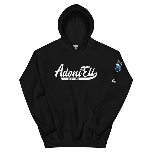 Unisex ADONI’ELI Hoodie