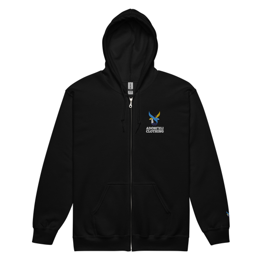 BIG Aleph Logo zip hoodie
