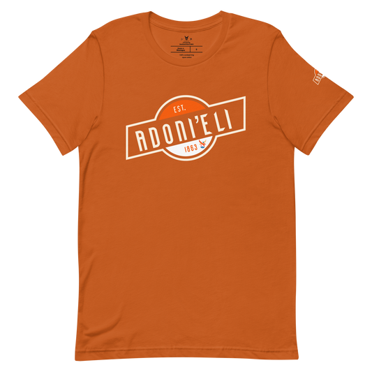 ADONI’ELI TEE w/ Orange Aleph Logo