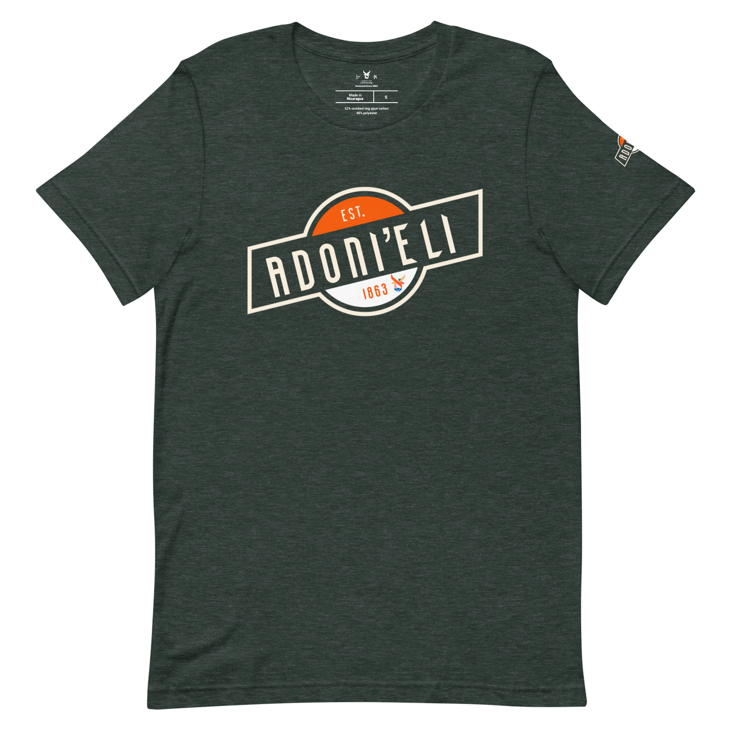 ADONI’ELI TEE w/ Orange Aleph Logo