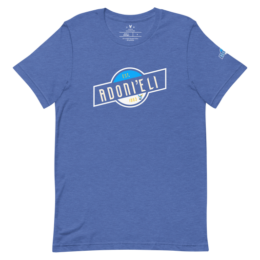 ADONI’ELI TEE w/ blue Aleph Logo Head