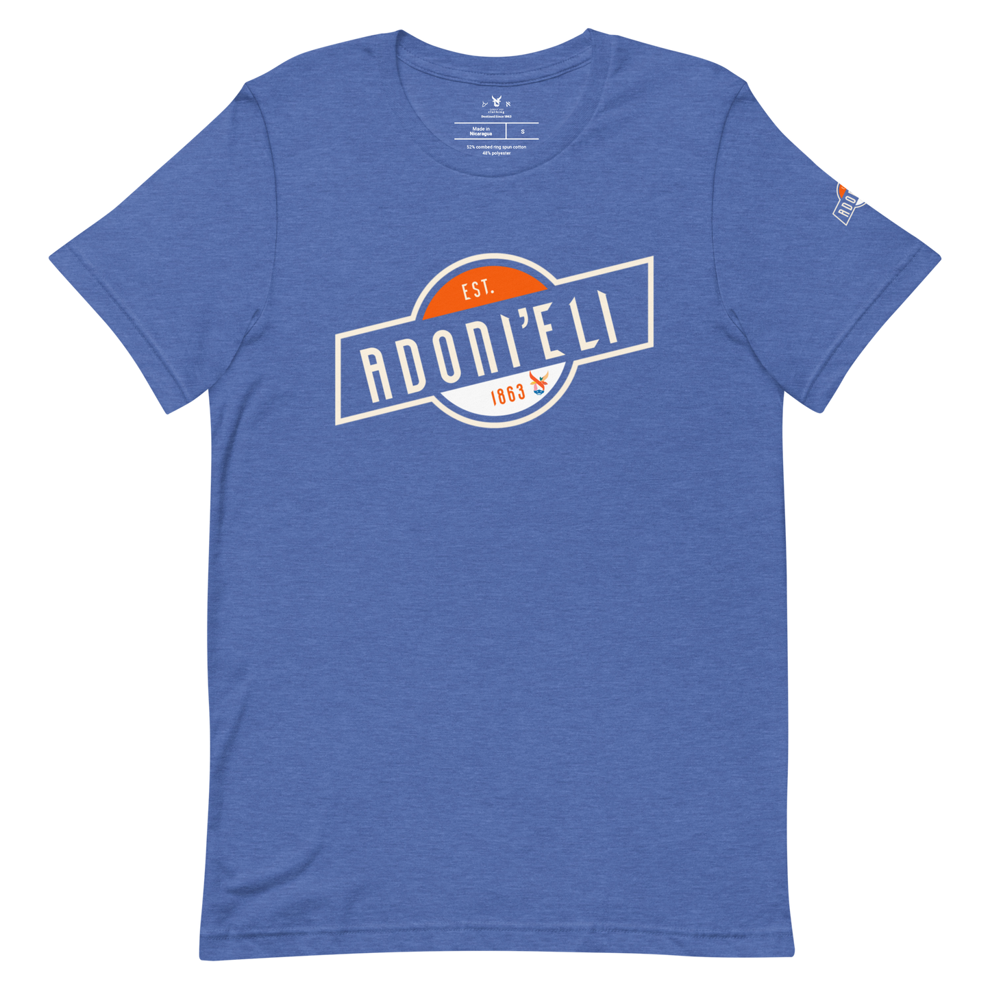 ADONI’ELI TEE w/ Orange Aleph Logo