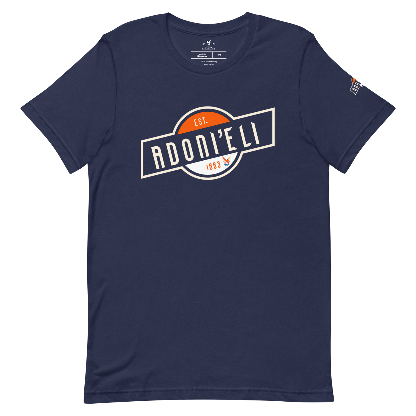 ADONI’ELI TEE w/ Orange Aleph Logo