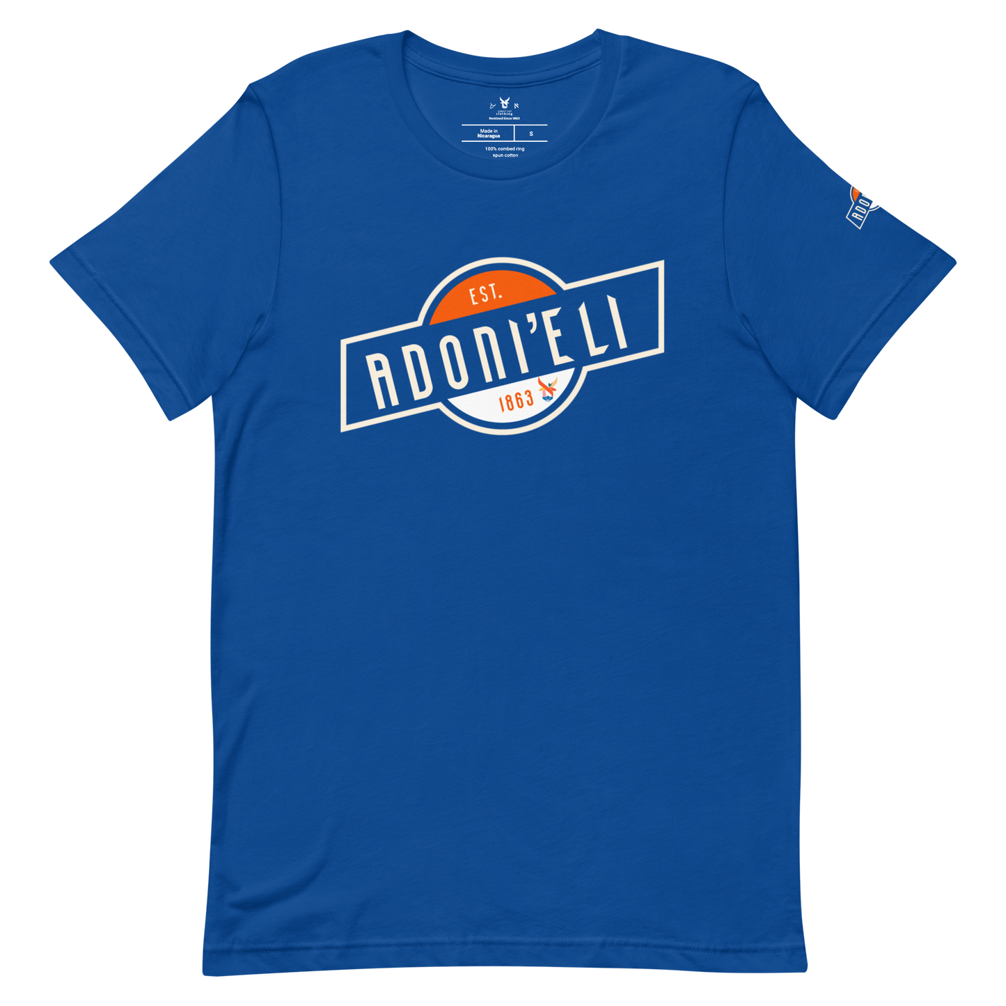 ADONI’ELI TEE w/ Orange Aleph Logo
